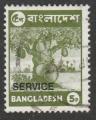 Bangladesh  "1976"  Scott No. O16  (O)  "Service" 