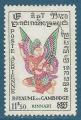 Cambodge Poste arienne N8 Divinit Kinnari 11,5pi neuf**