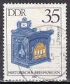 DDR N 2555 de 1985 avec oblitration postale  