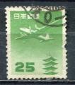 Timbre JAPON  PA  Poste Arienne 1951 - 52   Obl  N 14  Y&T