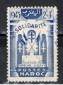 Maroc / 1946 / Solidarit / YT n 239 oblitr