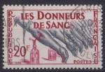 1959 FRANCE obl 1220