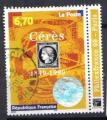   Timbre FRANCE 1999 - YT 3258 - philexfrance 1999 - Crs 1849