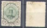 Iran 1911 Y&T 304    M 306     SC 483    GIB 363