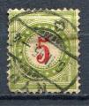 Timbre SUISSE  Taxe  1897   Obl  N 30   Y&T   