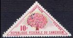 Timbre Taxe neuf ** n 46(Yvert) Cameroun 1963 - Fleur