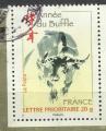 France 2009; Y&T n 4325; lettre 20g, Anne lunaire chinoise du buffle