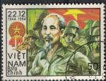 Vietnam 1984 Oblitr Used H Chi Minh avec l'Arme du Peuple Vietnamien