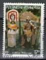 **   POLYNESIE Fr.    17 F  1982  YT-183  " Folklore polynsien "  (o)   **