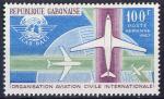 Timbre PA neuf ** n 55(Yvert) Gabon 1967 - Aviation, admission  l'OACI