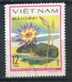 Timbre Rpublique Socialiste du VIETNAM 1980 Obl  N 214  Y&T Fleurs Roses