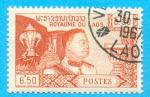 LAOS 1959 / OBLITERE