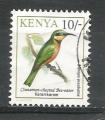Kenya : 1993 : Y-T n 566 (2)