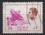 IRAN N 1613 o Y&T 1975 Mohamed Riza Pahlavi