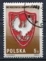 Timbre POLOGNE 1983  Obl  N 2709   Y&T  Armoiries