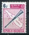 Timbre INDONESIE 1967  Neuf **  N 507  Y&T  Instrument de Musique