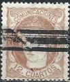 Espagne - 1870 - Y & T n 113 (timbre annul par 3 barres horizontales) - MNG (2