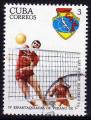 CUBA N 2023 Y&T 1977 IV Spartakiades d't (Volley ball)