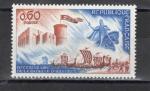 Timbre France Neuf / 1966 / Y&T N1486.