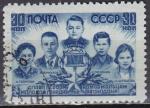 URSS N° 883/7 de 1944 oblitérés en série complète, (5 scans) 