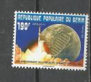 BENIN  - oblitr/used - 1999