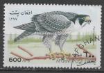 AFGHANISTAN N 1813 o MI 1998 Oiseaux (Falco peregrinus)