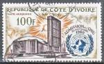 COTE d'IVOIRE PA N 25 de 1962 oblitr