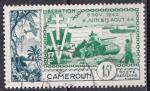CAMEROUN N 44 de 1954 oblitr
