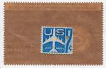 US AIR MAIL 7 PENCE 1968 