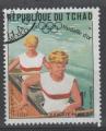 TCHAD N 183 o 1969 Jeux Olympique de Mexico (Zimmermann-Esen) Kayak