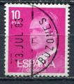 Timbre ESPAGNE 1977  Obl  N 2059  Y&T  Personnages