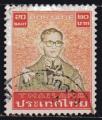 THAILANDE N° 1175 o Y&T 1987 Roi Rama IX