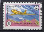 AFGHANISTAN 1984 (2) Yv 1177 oblitr Aviation civile
