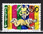 Suisse / 1992 / Cirque, clowns, trapèze / YT n° 1406, oblitéré