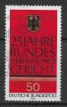 Allemagne - 1976 - Yt n 728 - Ob - 25 ans fondation Cour constitutionnelle fd
