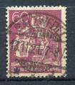 Timbre ALLEMAGNE Empire 1921 - 22  Obl  N 145   Y&T