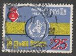 Ceylan/ Sri Lanka  "1972"  Scott No. 468  (O)