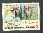 MADAGASCAR - oblitr/used - 1976