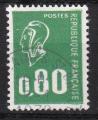 FRANCE 1976 YT N 1891 OBL COTE 0.15 