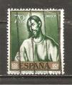 Espagne N Yvert 1009 - Edifil 1332 (oblitr)