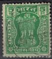 Inde 1967 Oblitr Used Piliers d'Ashoka Pillar 5 Paisa vert SU