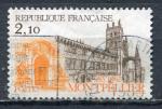 Timbre FRANCE 1985  Obl  N 2350  Y&T