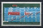 Timbre FRANCE 1977  Neuf *   N 1922   Y&T   