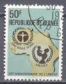 Timbre de Rpublique de GUINEE  1971  Obl  N 448  Y&T  UNICEF