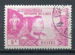 Timbre LAOS Royaume 1959  Obl   N 57  Y&T  Personnage