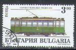 Bulgarie 1994 Y&T 3589    M 4146    SC 3854   GIB 3999