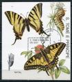 Timbre S. TOME THOME & PRINCIPE Bloc Feuillet 1991 Obl  N  113 Y&T Papillons