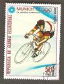Equatorial Guinea - 1972-37  olympic games / jeux olympique