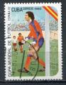 Timbre  CUBA  1982  Obl  N  2322    Y&T  Football