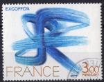 1977 FRANCE obl 1951